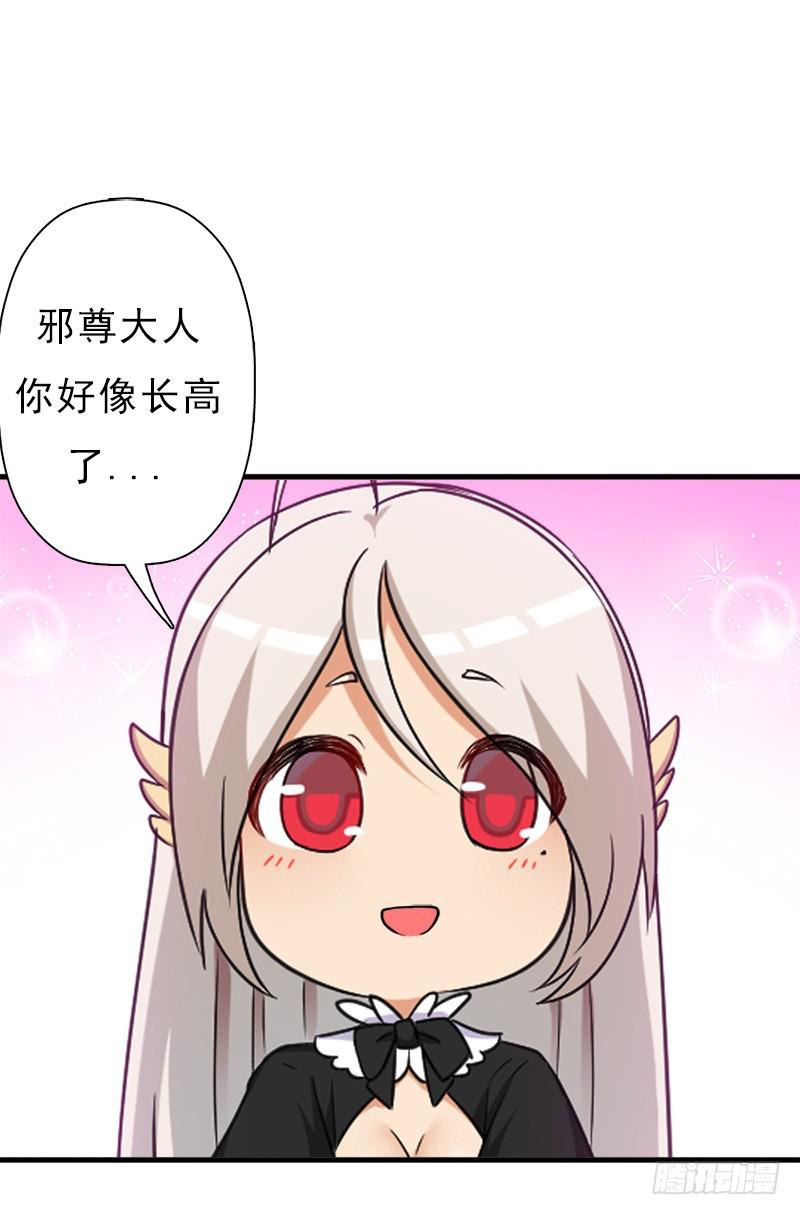 小黑的“遗蜕”7