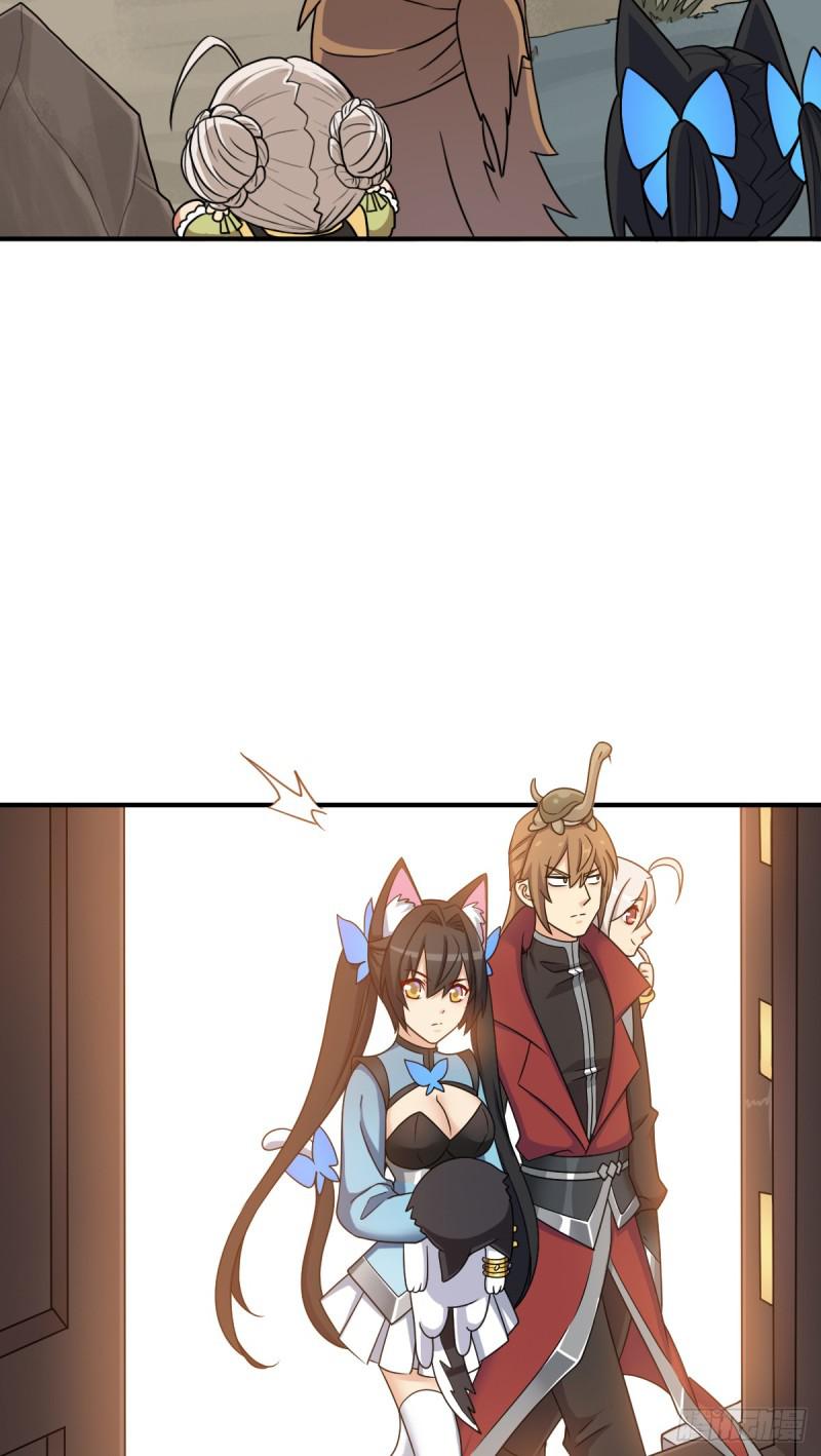 怪人与故人9