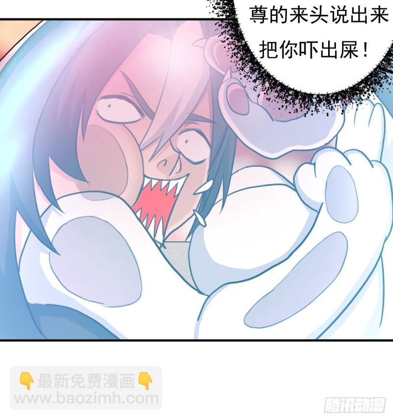 干柴烈火20