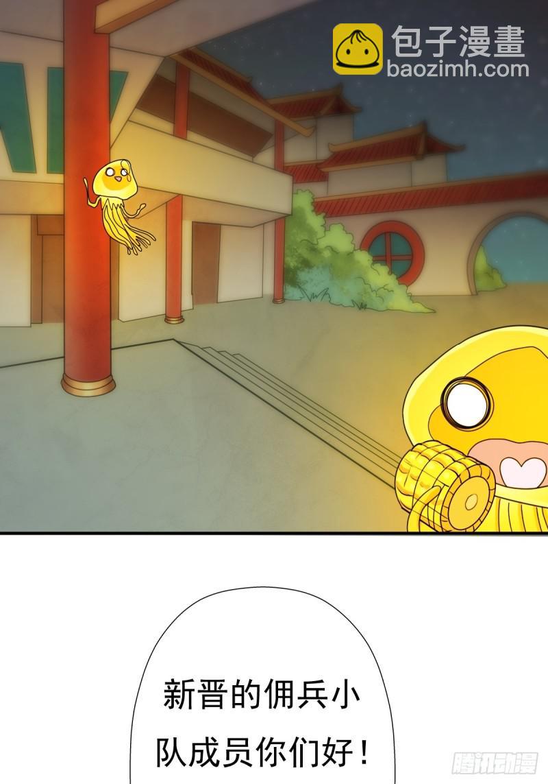 干柴烈火22