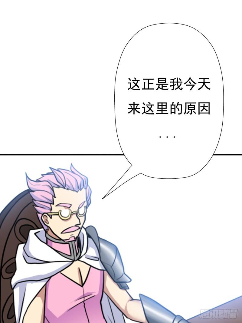 干柴烈火32
