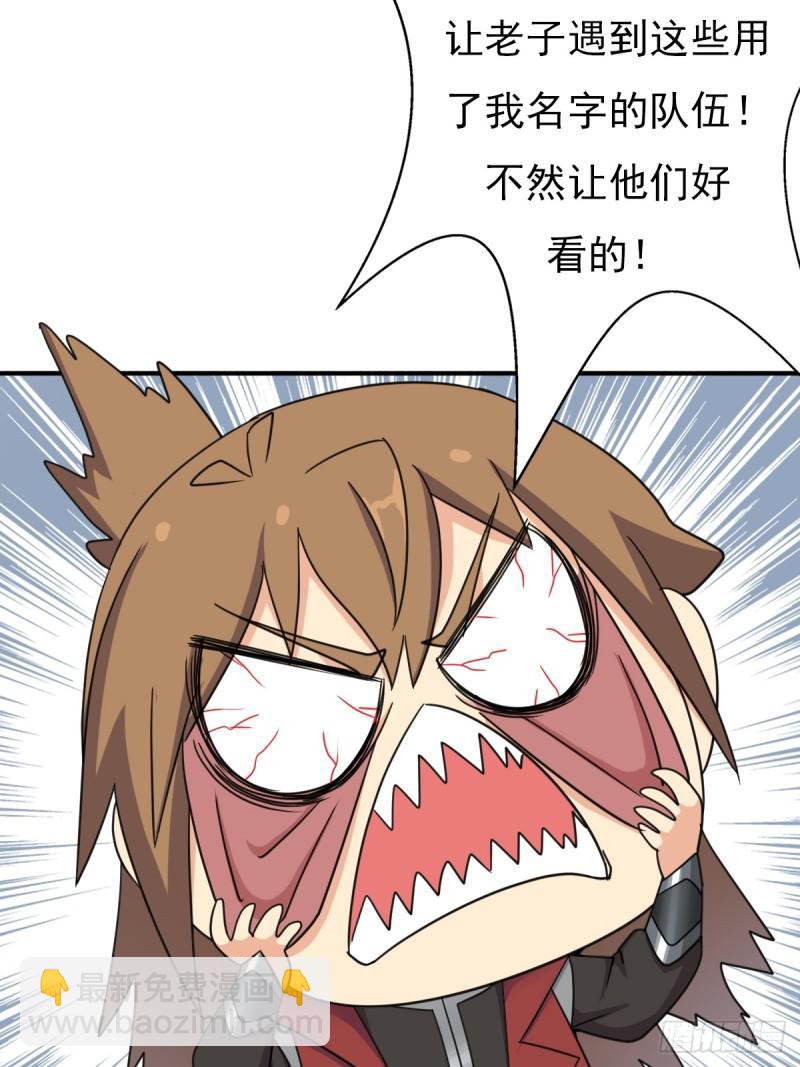 干柴烈火35
