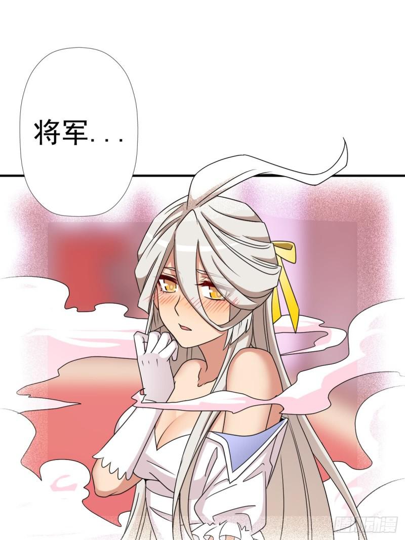 干柴烈火58