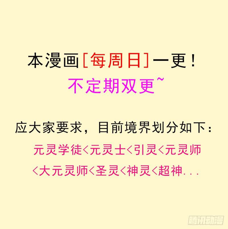 干柴烈火66
