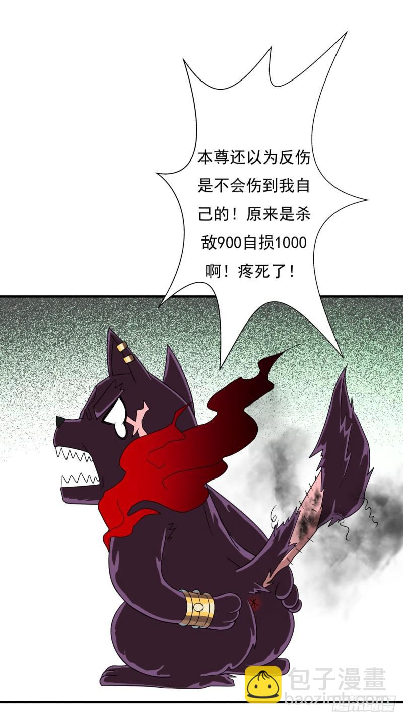 干柴烈火7