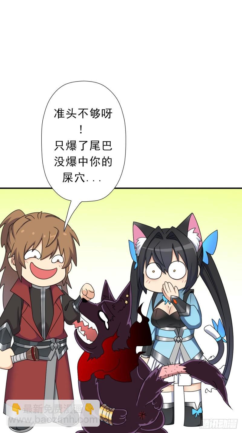 干柴烈火8