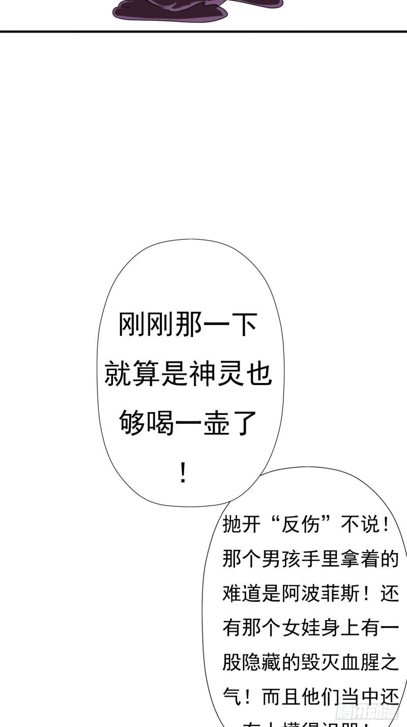 干柴烈火9