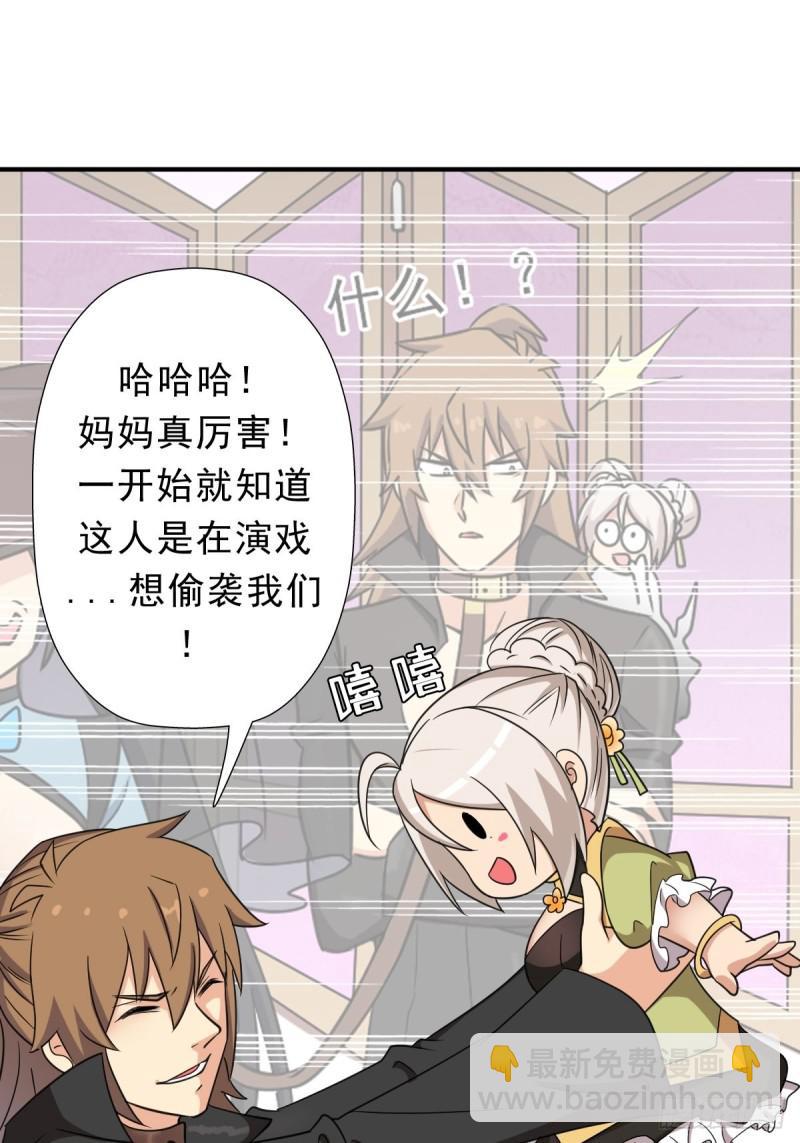 七宗罪？10