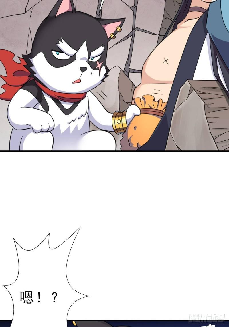 七宗罪？12