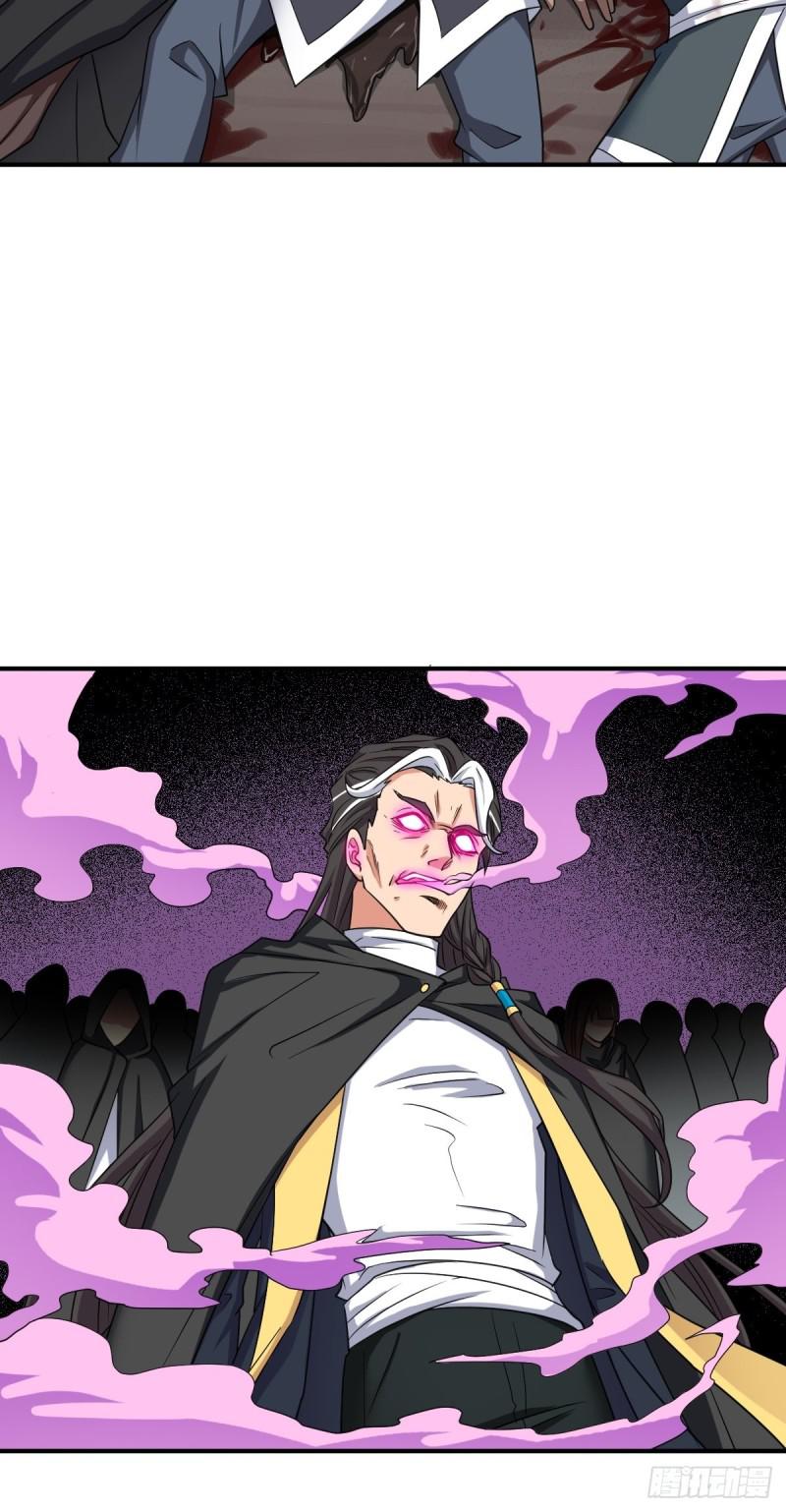 七宗罪？17