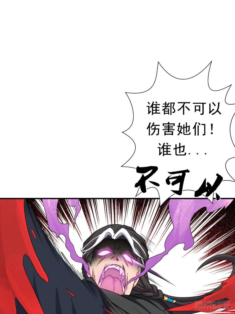 七宗罪？18