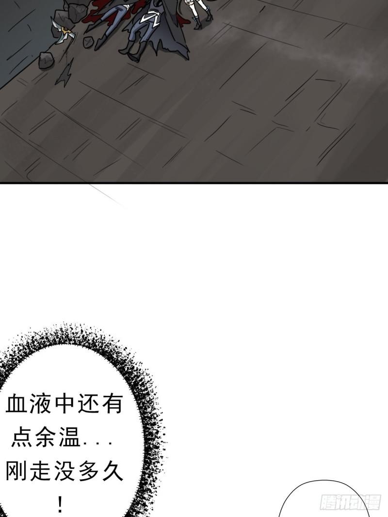 七宗罪？37