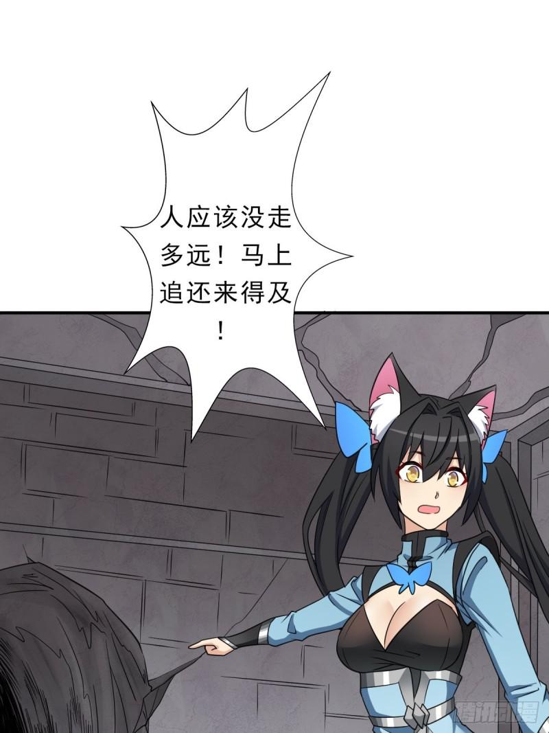 七宗罪？39