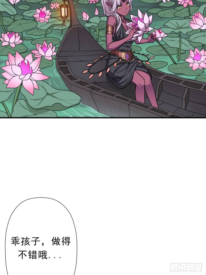 七宗罪？42