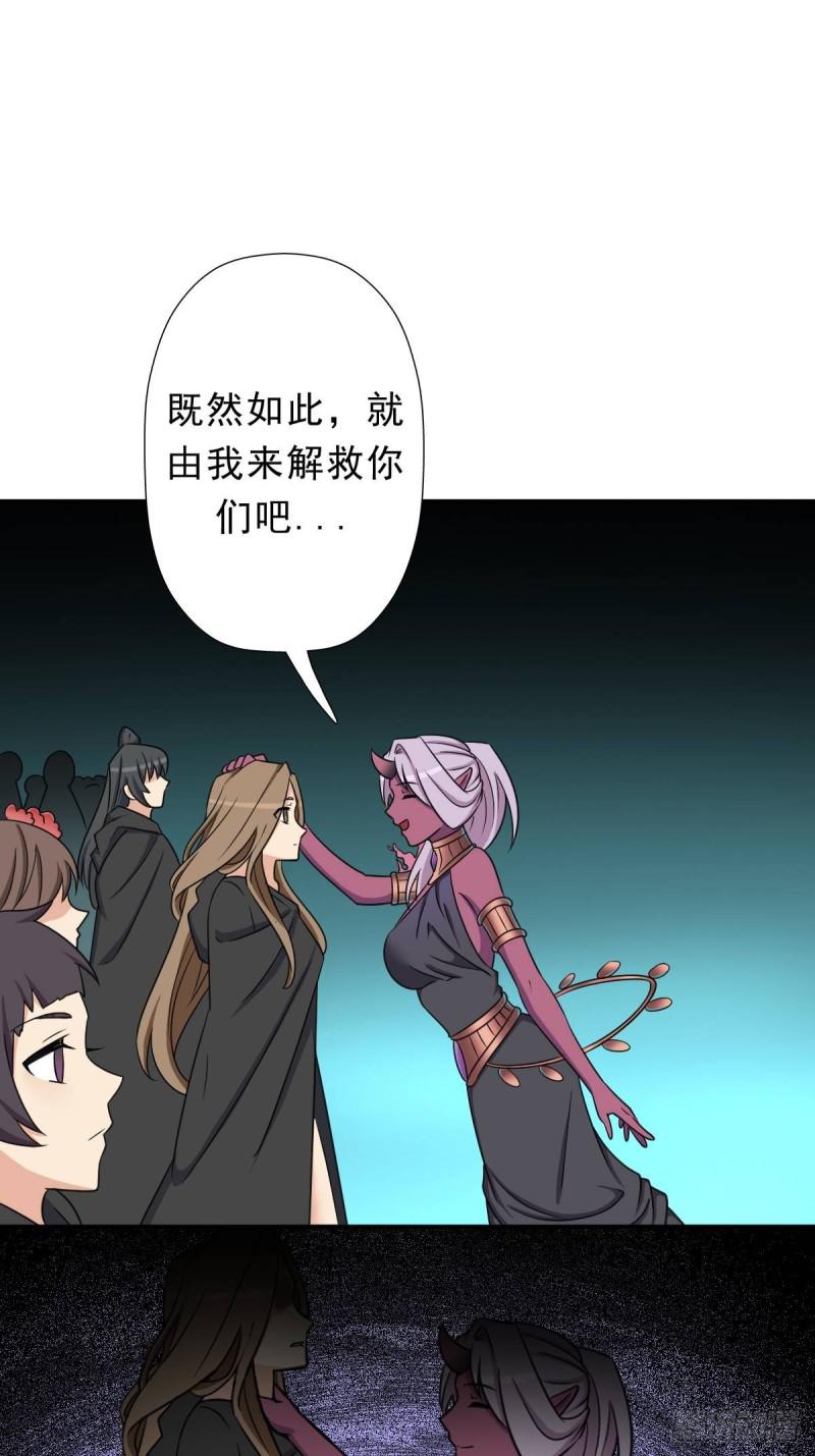 七宗罪？57