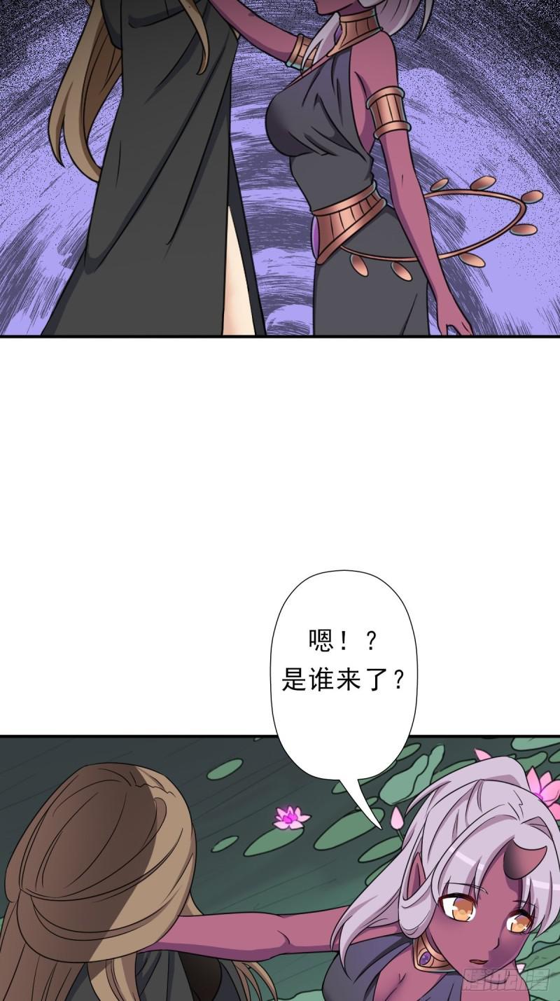 七宗罪？58