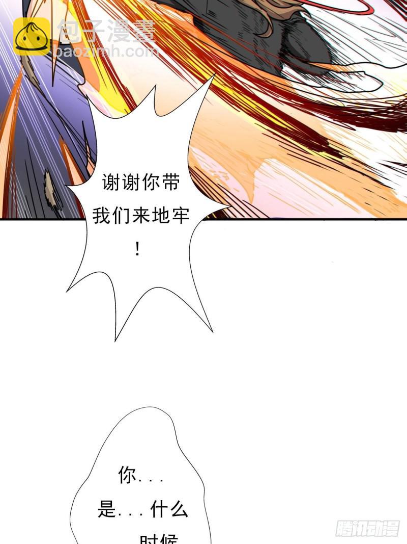 七宗罪？8