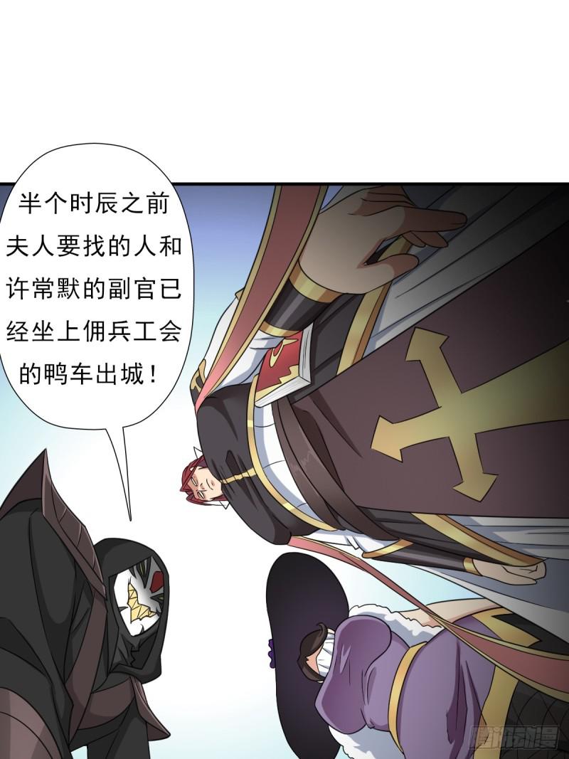 羞愧难当17