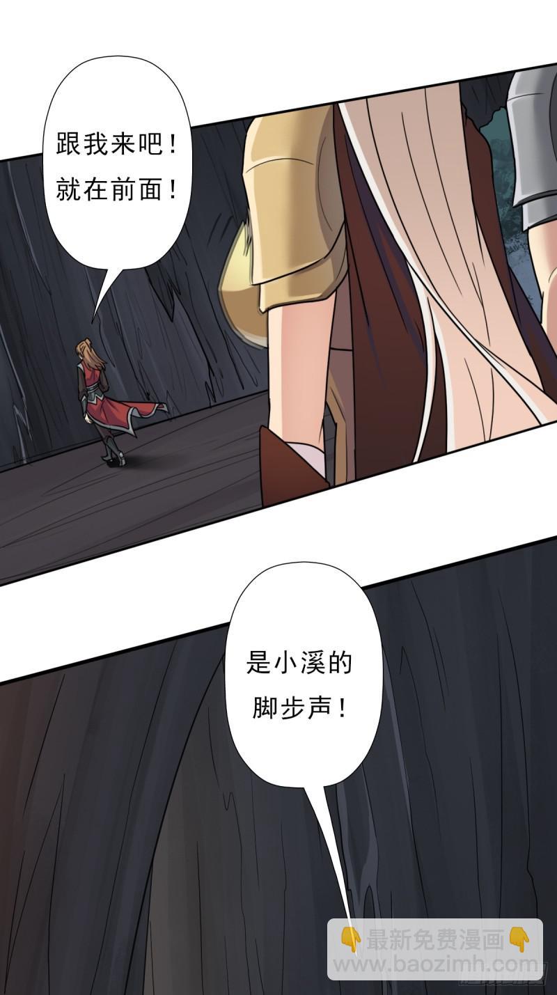 羞愧难当26