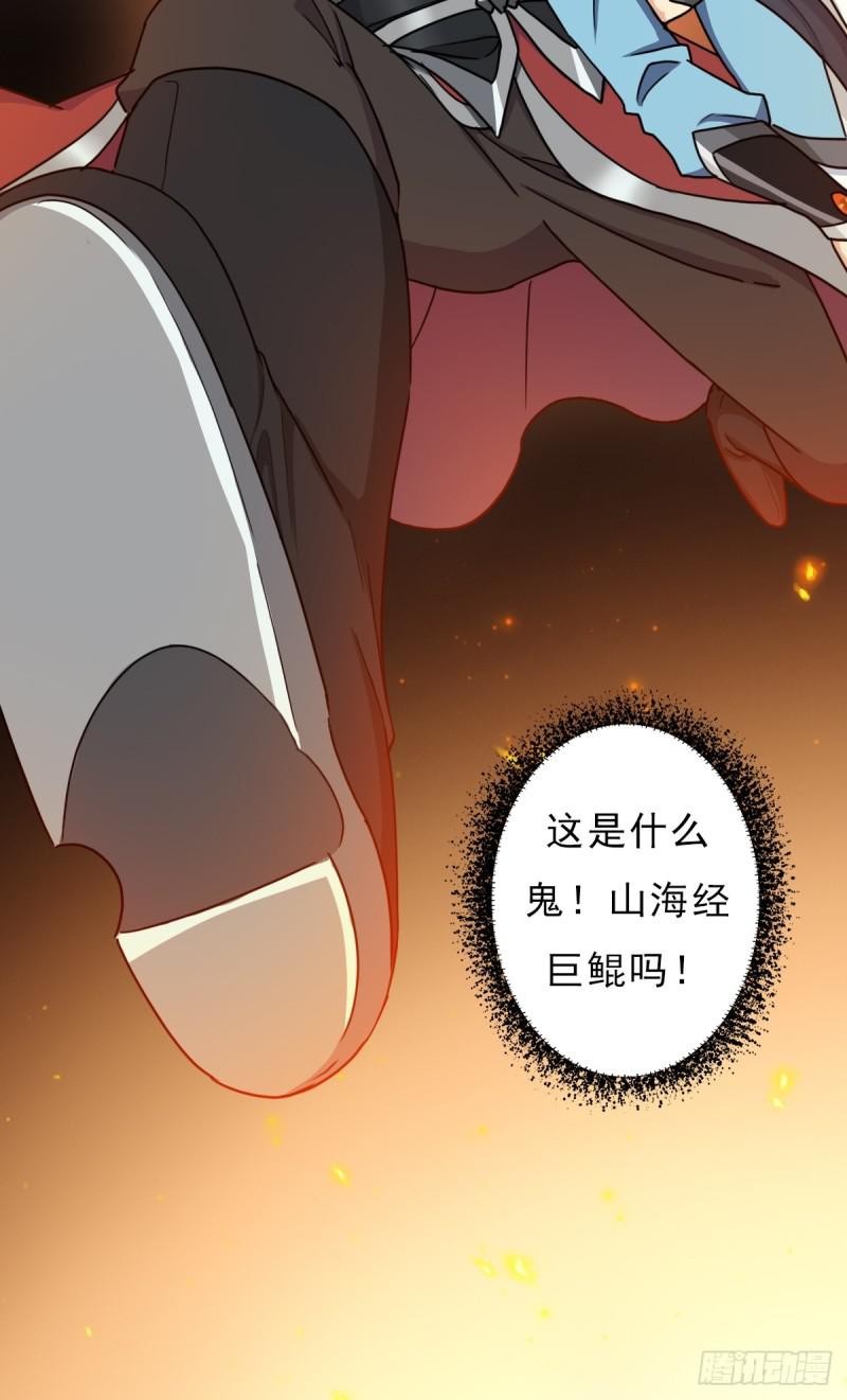 羞愧难当49