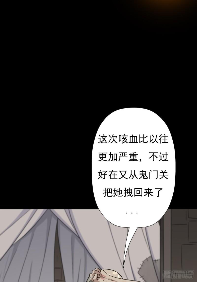 兄妹12