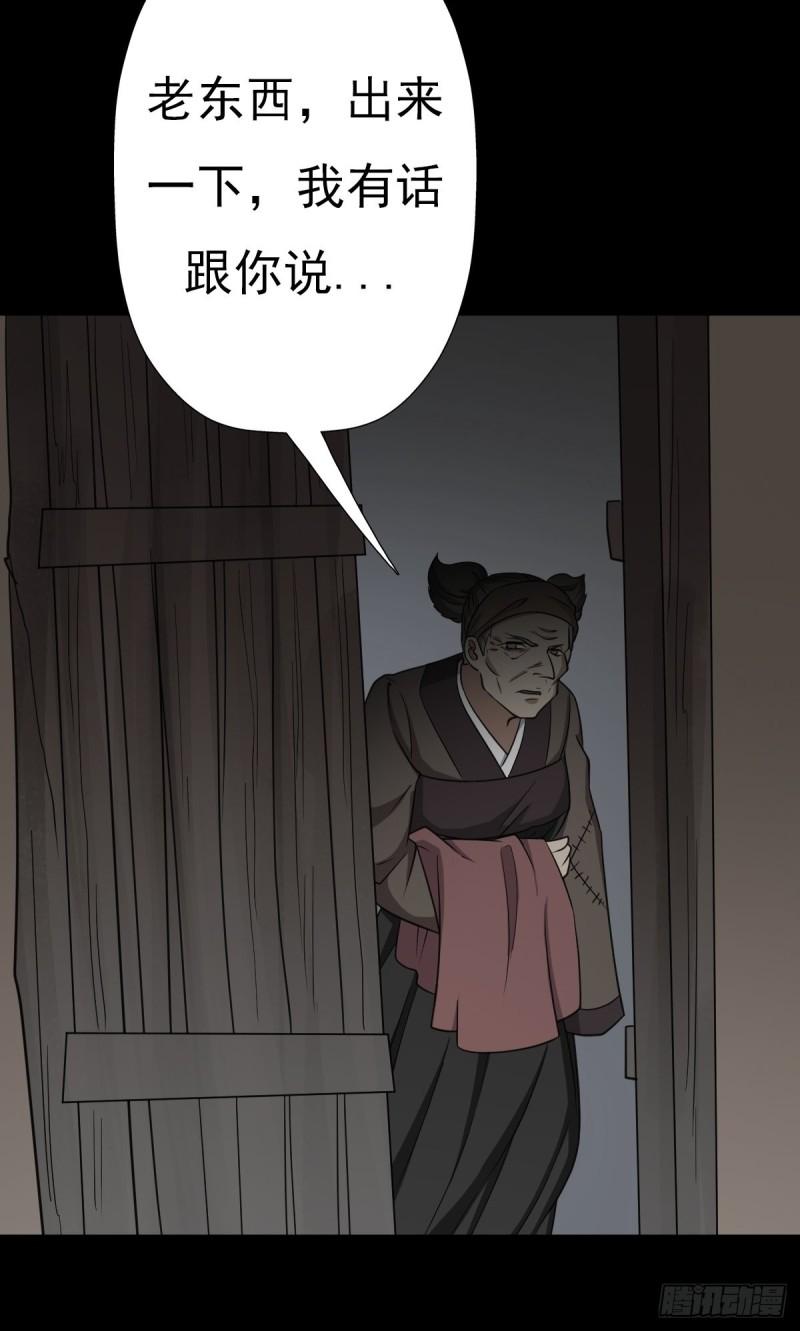 兄妹14