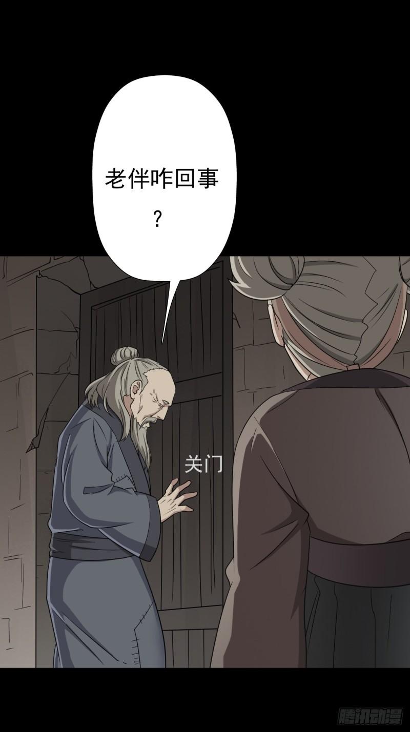 兄妹15