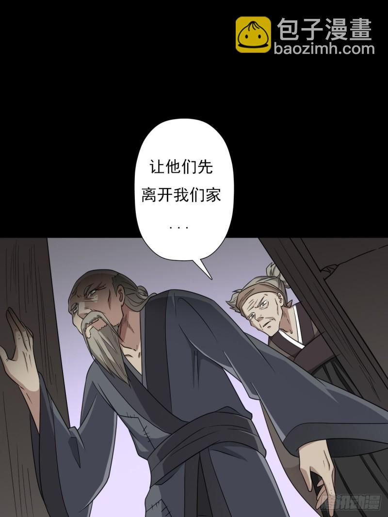 兄妹21