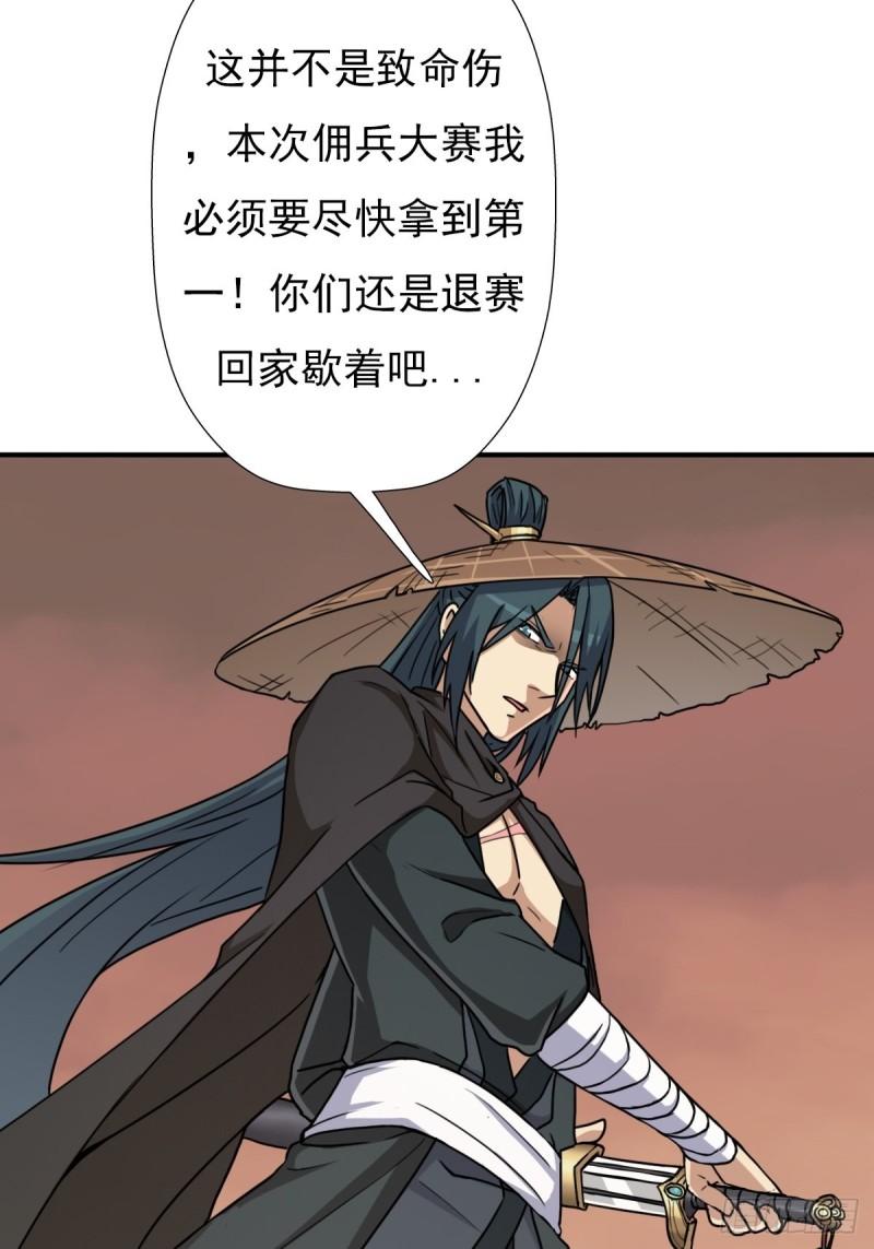 兄妹4