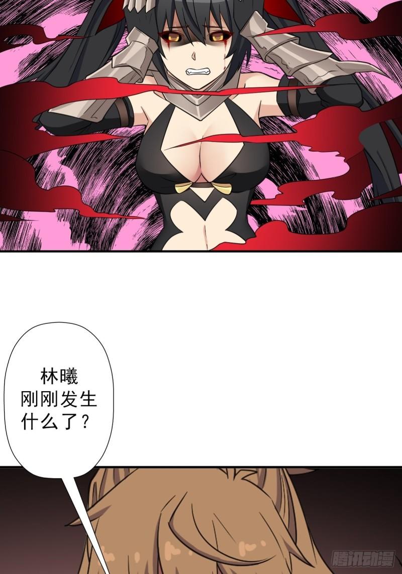 两封信3