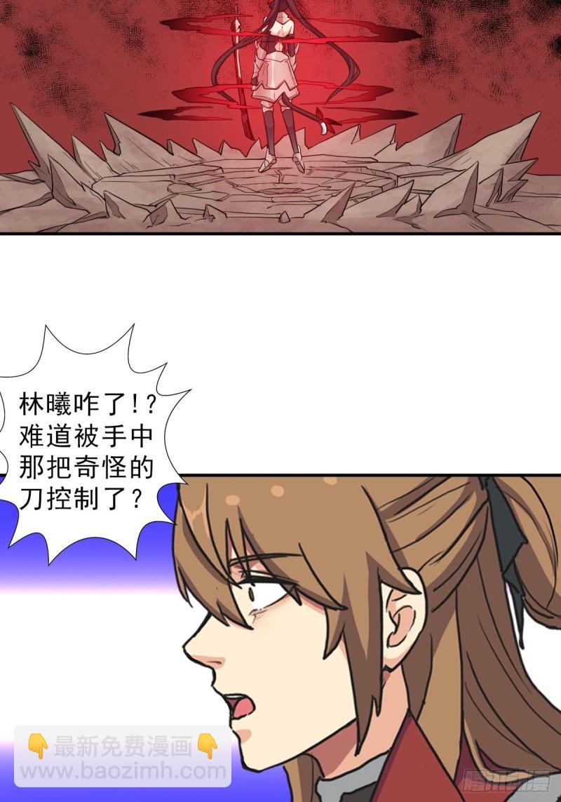 两封信5