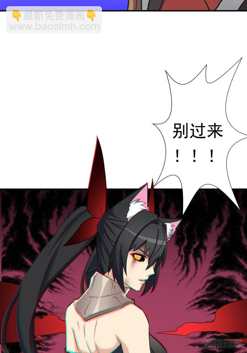 两封信6
