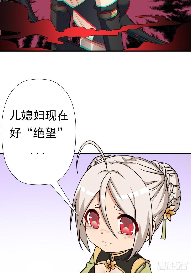 两封信7