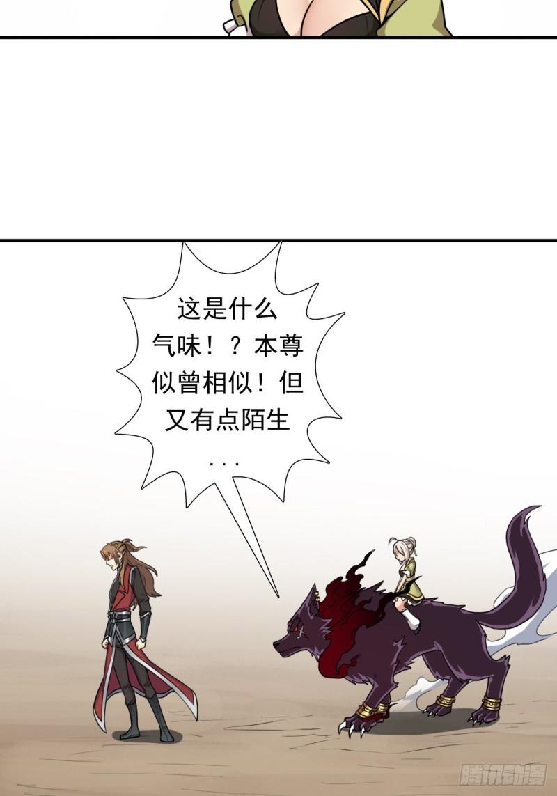两封信8