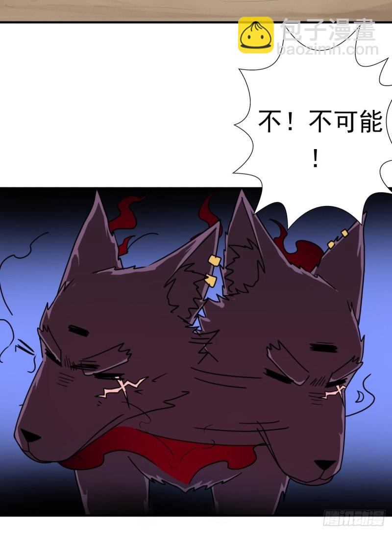 两封信9