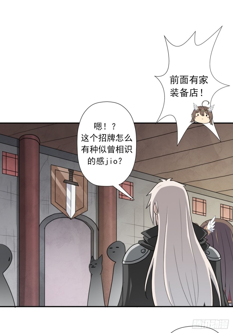 （第二季）奇迹之女司机1