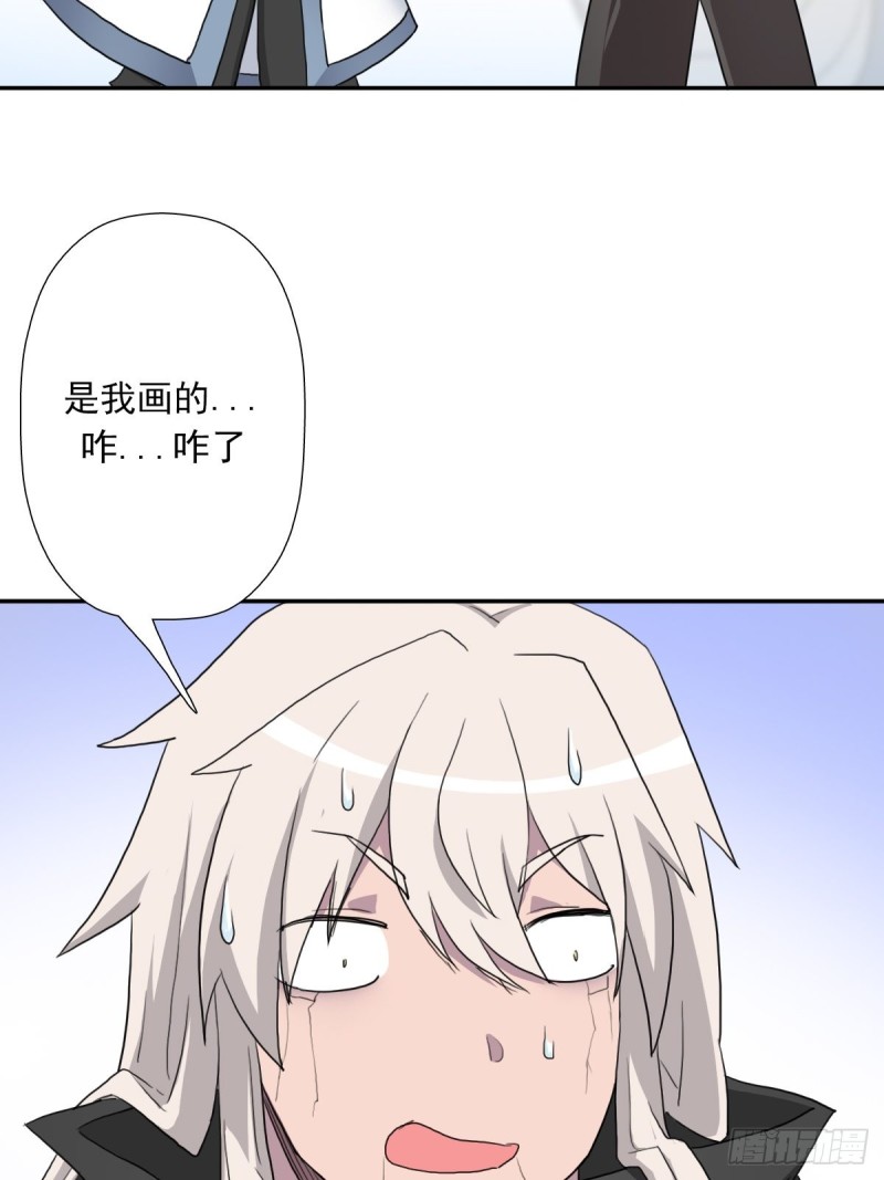 （第二季）奇迹之女司机22