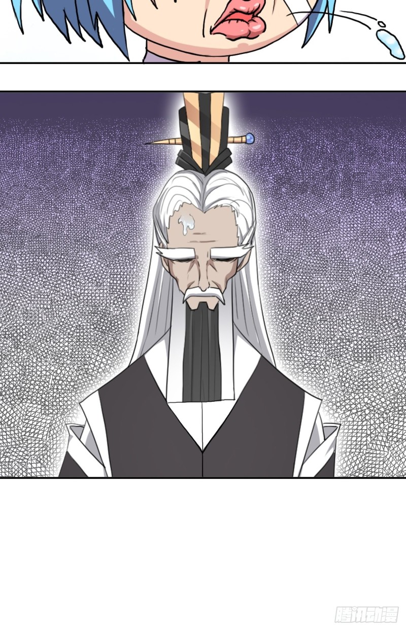 （第二季）生死战（一）33