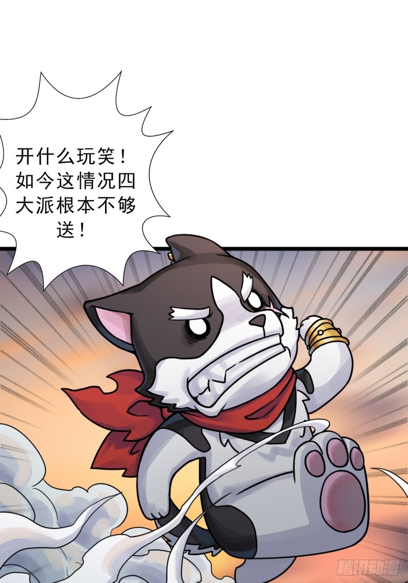 （第二季）我的头发1