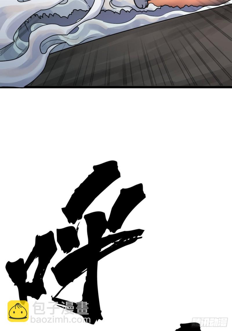 （第二季）我的头发2