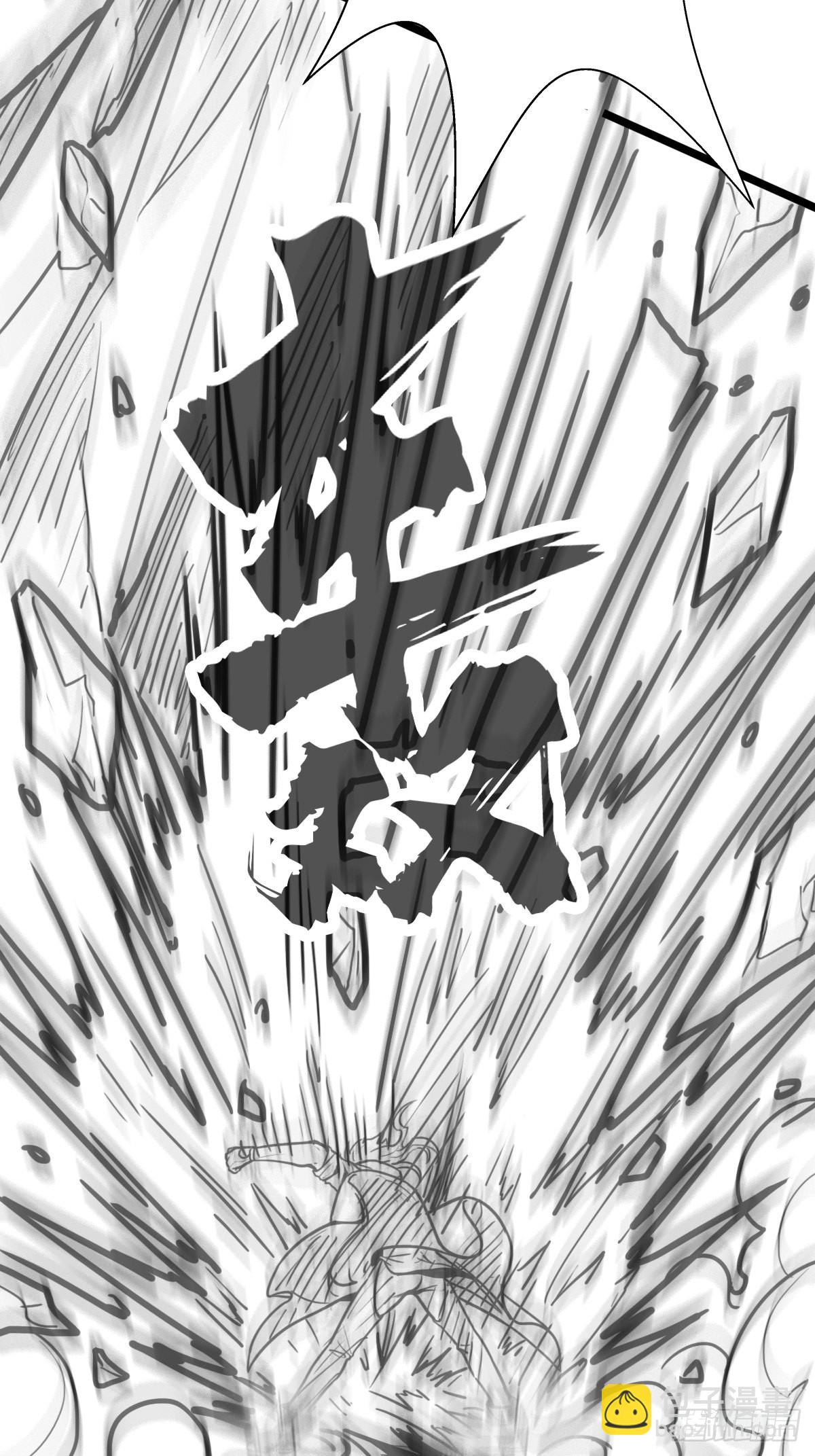 （完结篇）皇瑛！等我！（二）3