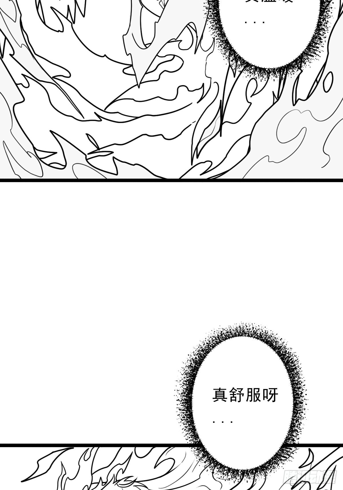 （完结篇）与凤凰涅槃43