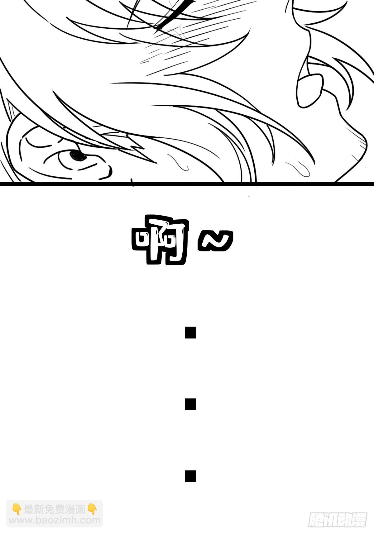 （完结篇）与凤凰涅槃45