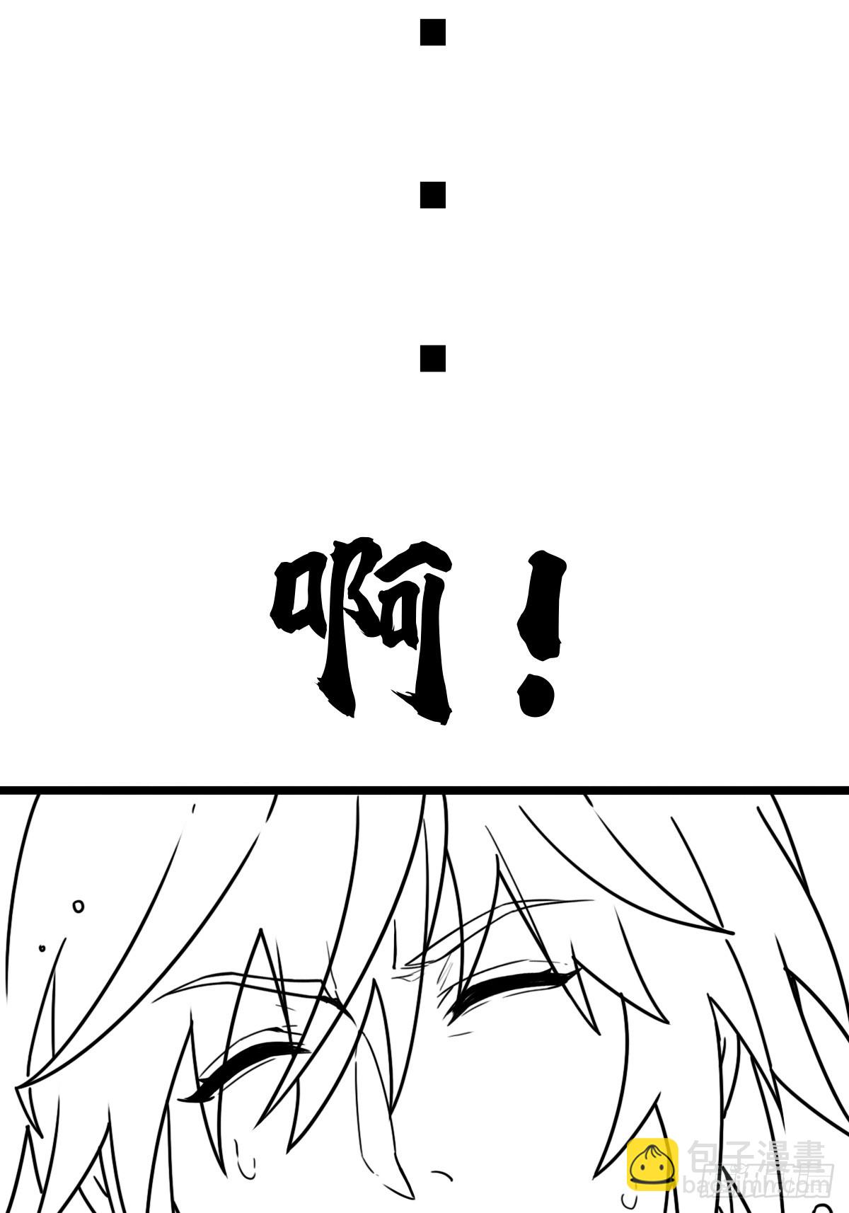 （完结篇）与凤凰涅槃46