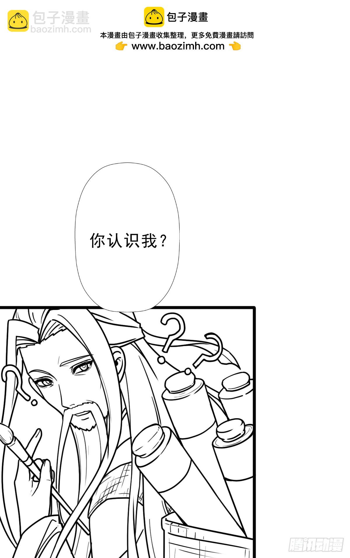 （完结篇）妈妈与神核1