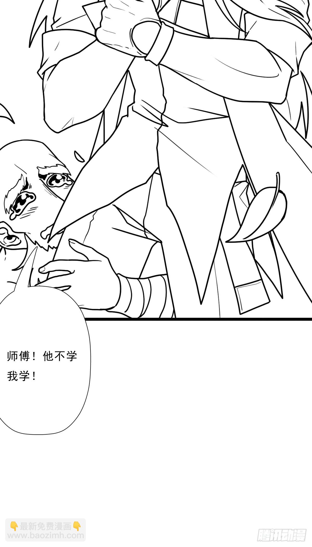 （完结篇）妈妈与神核15