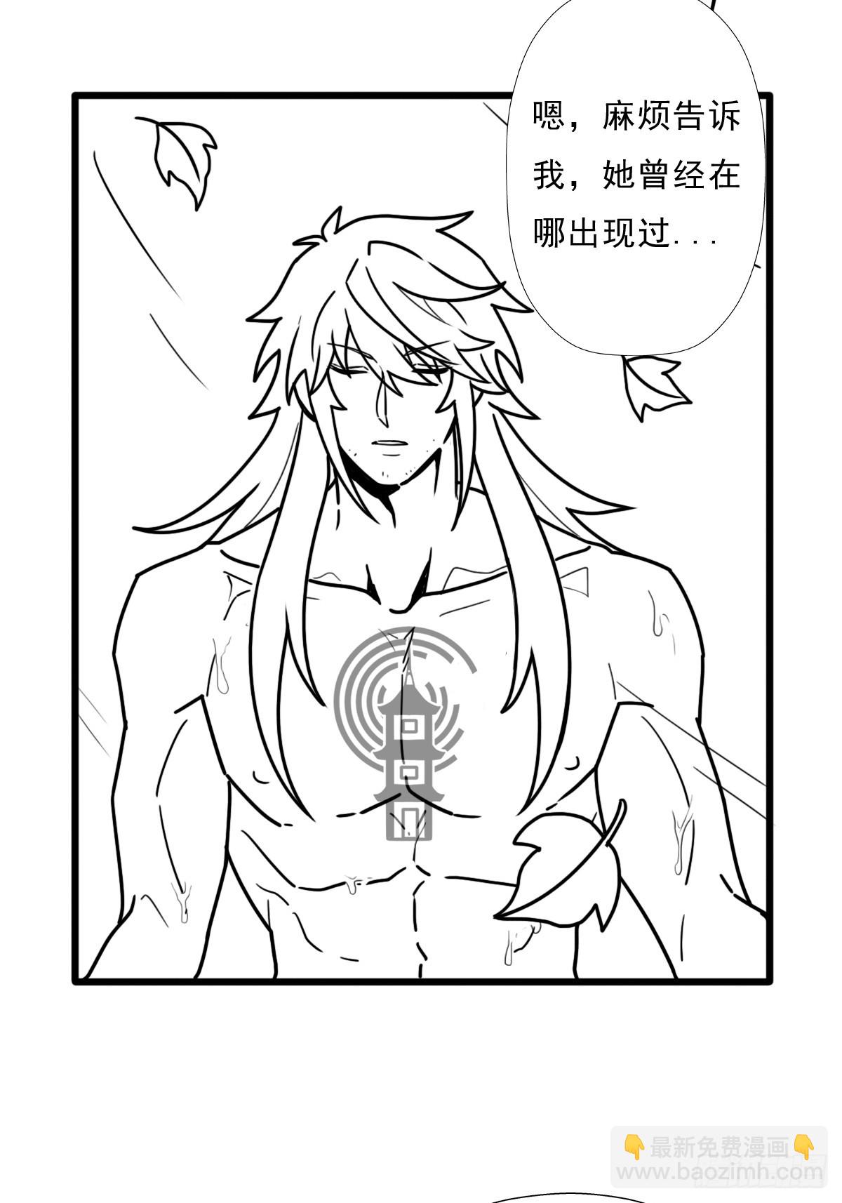 （完结篇）妈妈与神核27