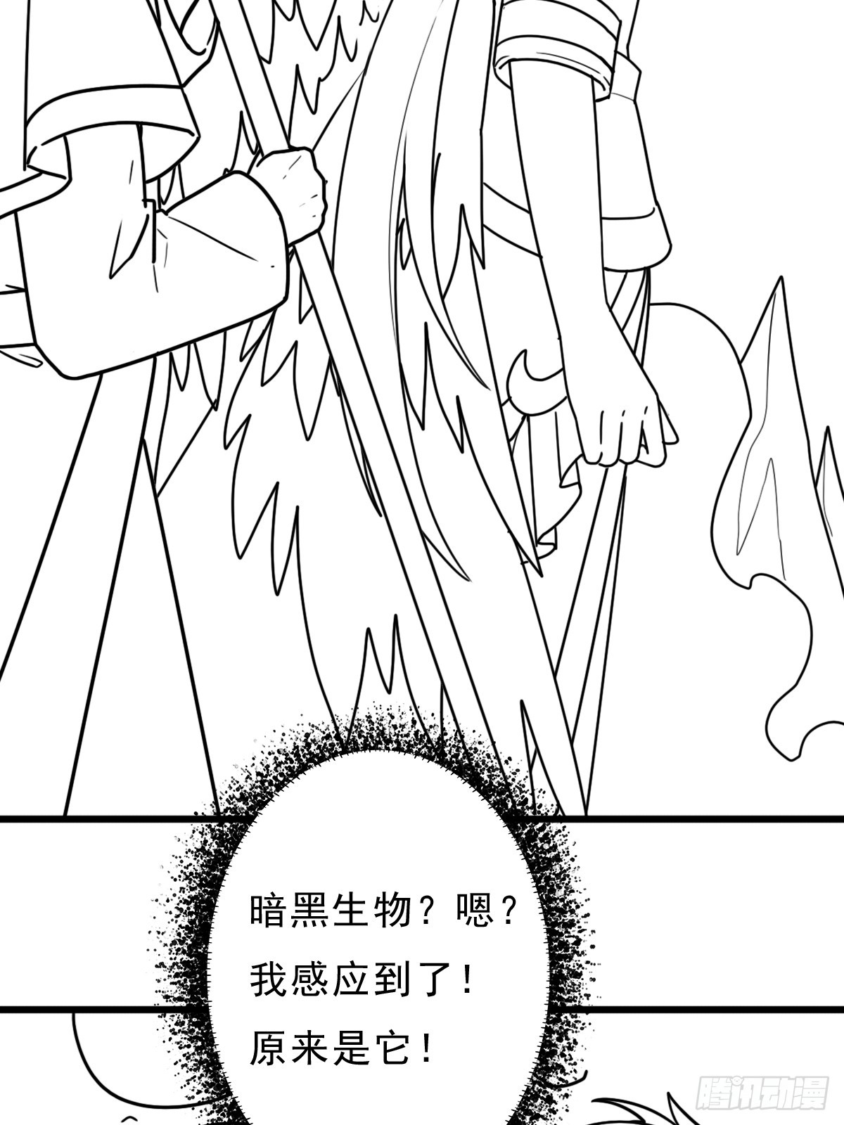 （完结篇）妈妈与神核33