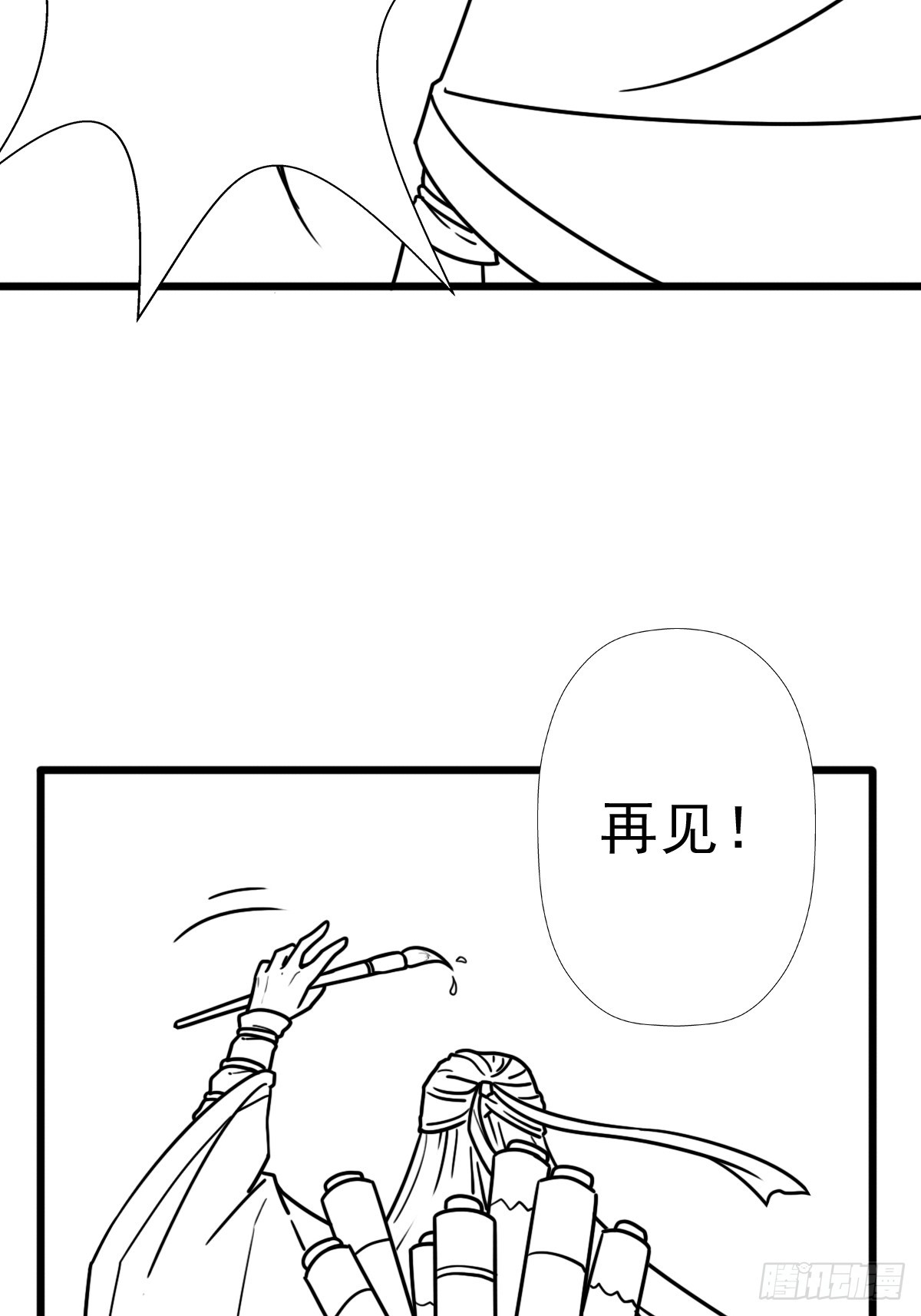 （完结篇）妈妈与神核5