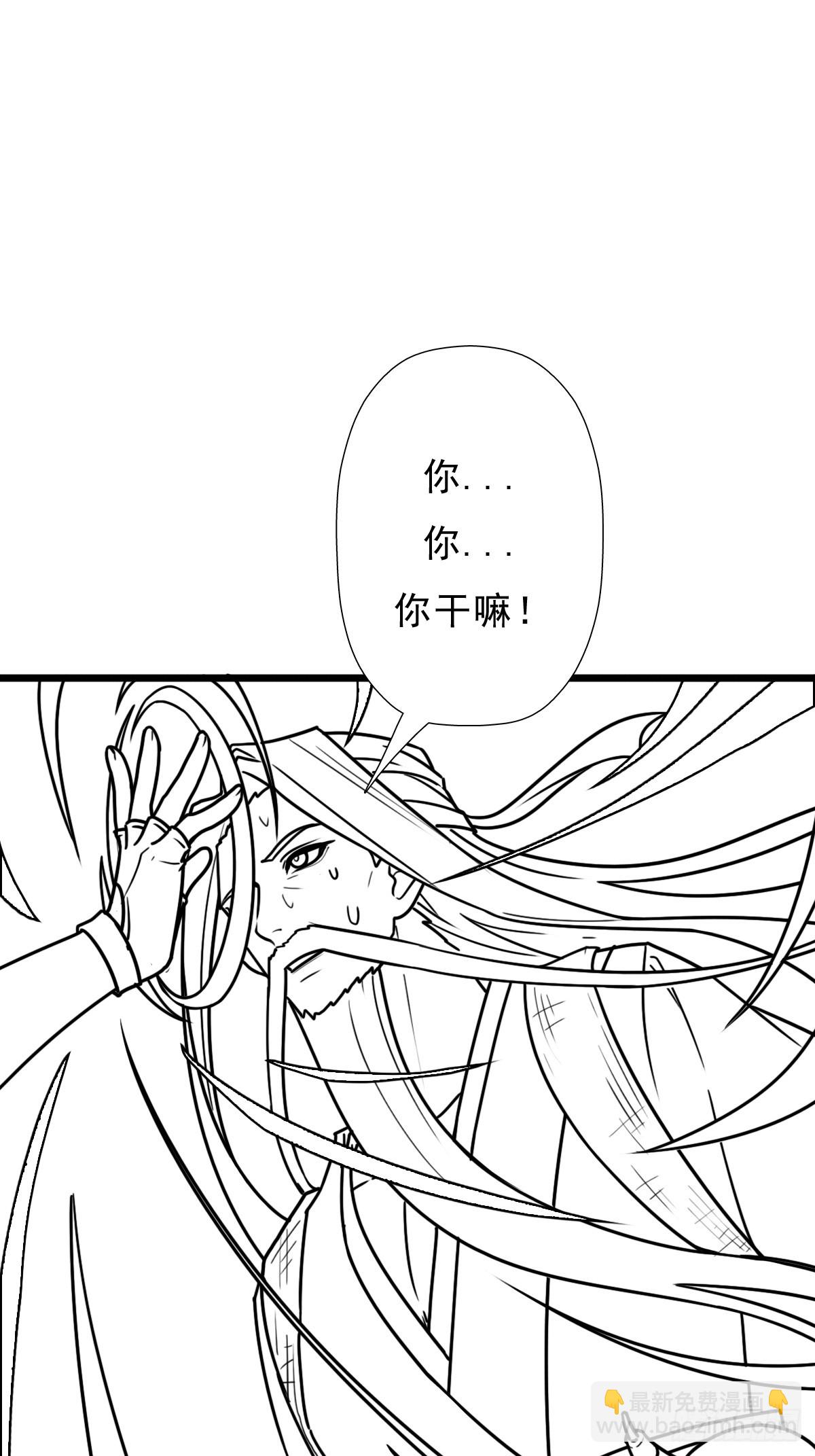（完结篇）妈妈与神核8